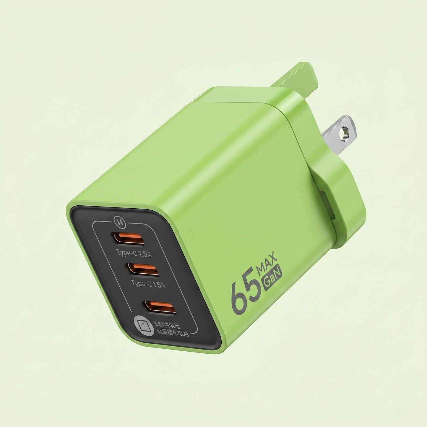 3-in-1 Retractable Fast Charger