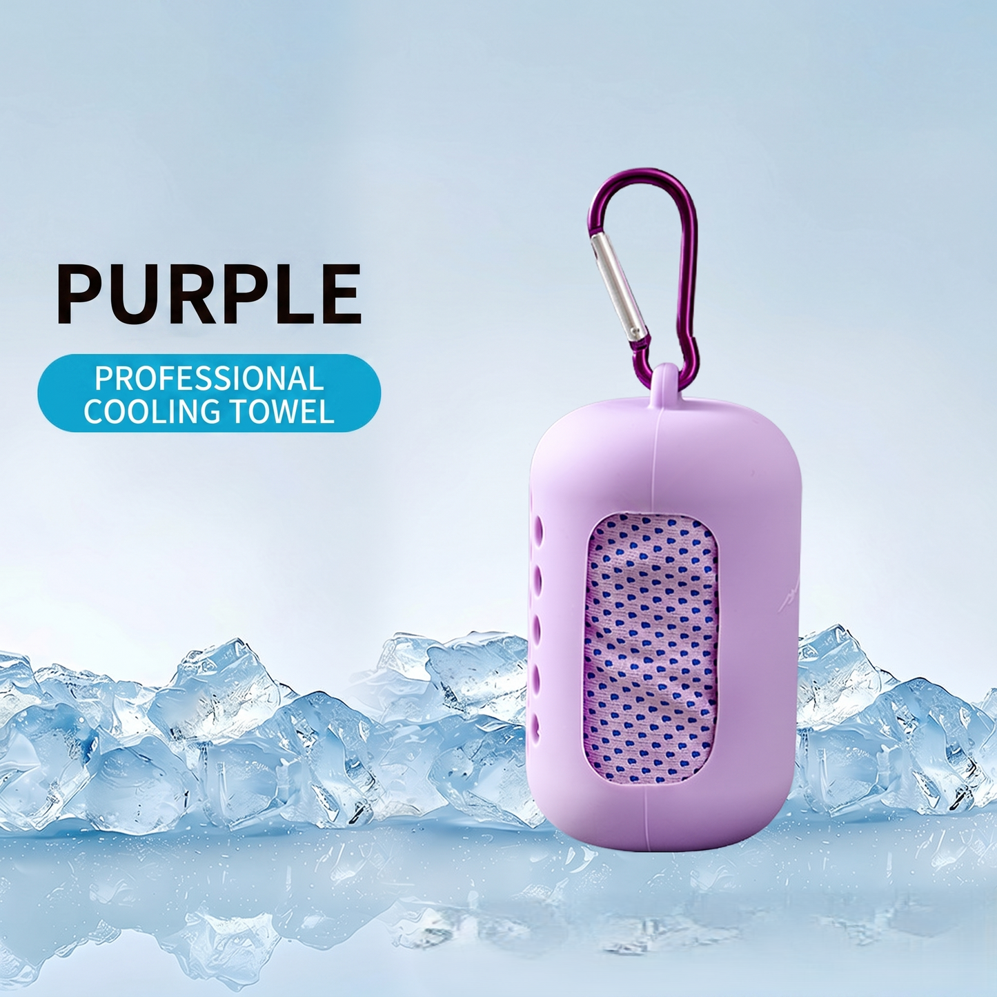 Cool-sensing sports sweat-absorbing outdoor capsule towel