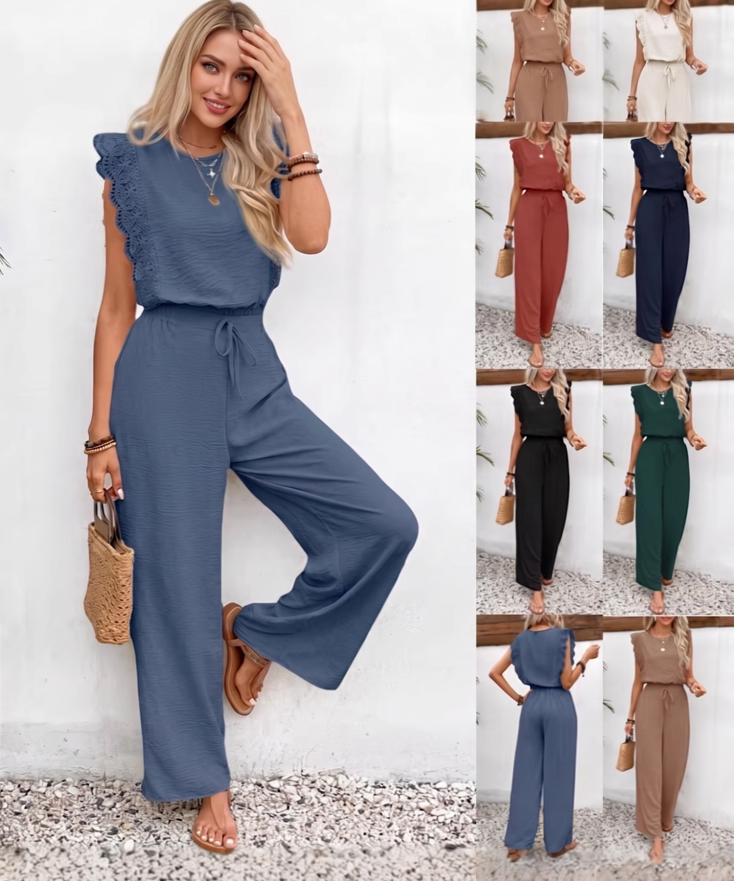 Summer Street Leisure Set