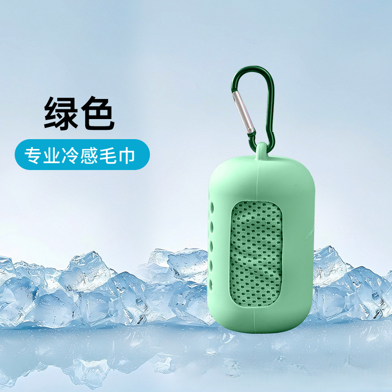 Cool-sensing sports sweat-absorbing outdoor capsule towel