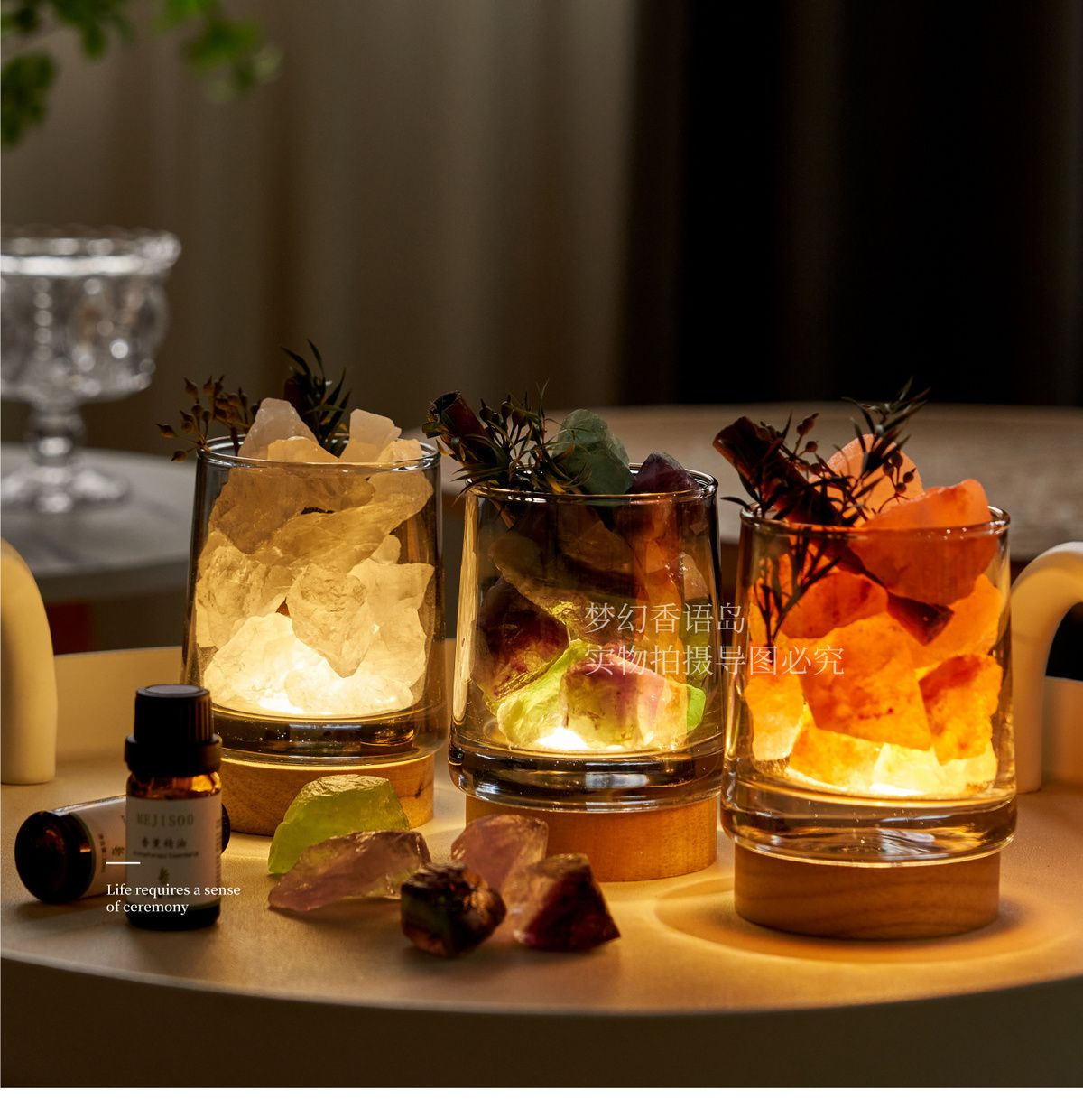 Aroma Night Light