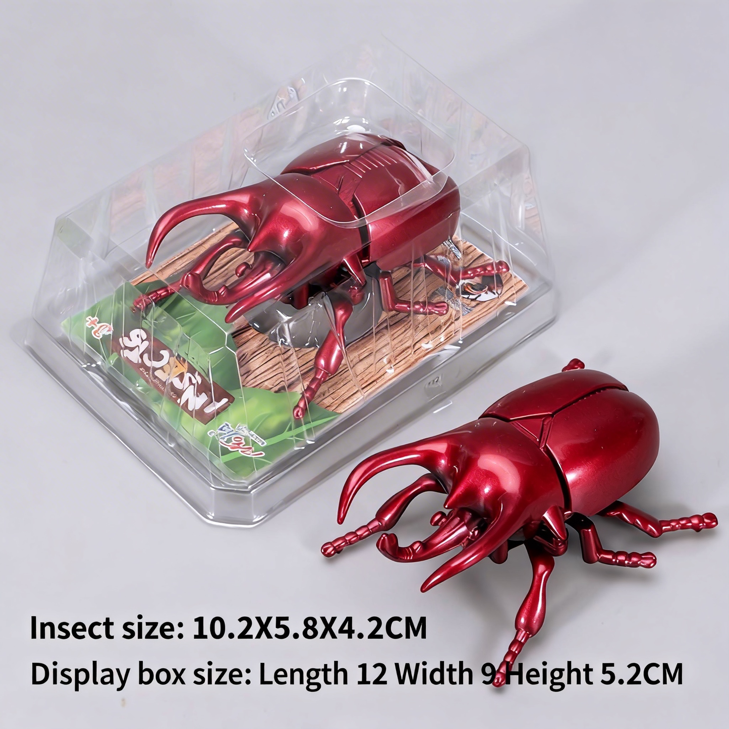 Beetle simulation clockwork toy